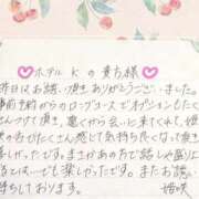 ヒメ日記 2026/05/26 13:47 投稿 姫咲 人妻楼 木更津店