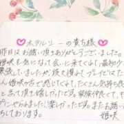ヒメ日記 2026/05/26 14:12 投稿 姫咲 人妻楼 木更津店