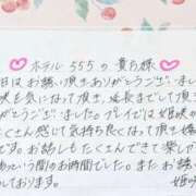 ヒメ日記 2026/06/06 18:27 投稿 姫咲 人妻楼 木更津店