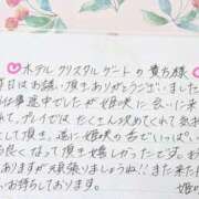 ヒメ日記 2026/06/06 18:41 投稿 姫咲 人妻楼 木更津店