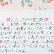 ヒメ日記 2026/06/06 19:04 投稿 姫咲 人妻楼 木更津店