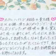 ヒメ日記 2026/06/08 20:48 投稿 姫咲 人妻楼 木更津店