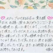 ヒメ日記 2026/06/08 21:07 投稿 姫咲 人妻楼 木更津店