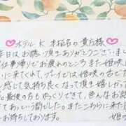 ヒメ日記 2026/06/08 21:18 投稿 姫咲 人妻楼 木更津店