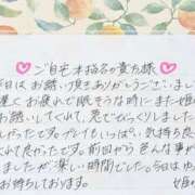 ヒメ日記 2026/06/08 21:42 投稿 姫咲 人妻楼 木更津店