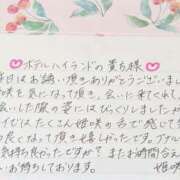 ヒメ日記 2026/06/10 22:42 投稿 姫咲 人妻楼 木更津店