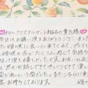 ヒメ日記 2026/06/10 23:04 投稿 姫咲 人妻楼 木更津店