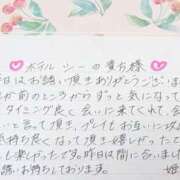ヒメ日記 2026/06/12 01:04 投稿 姫咲 人妻楼 木更津店