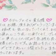 ヒメ日記 2026/06/12 01:58 投稿 姫咲 人妻楼 木更津店