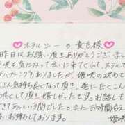 ヒメ日記 2026/06/13 23:17 投稿 姫咲 人妻楼 木更津店