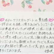 ヒメ日記 2026/06/13 23:30 投稿 姫咲 人妻楼 木更津店