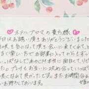 ヒメ日記 2026/06/14 23:59 投稿 姫咲 人妻楼 木更津店