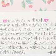 ヒメ日記 2026/06/15 18:28 投稿 姫咲 人妻楼 木更津店