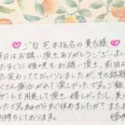 ヒメ日記 2026/06/15 18:50 投稿 姫咲 人妻楼 木更津店