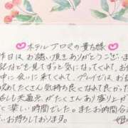 ヒメ日記 2026/06/20 12:32 投稿 姫咲 人妻楼 木更津店