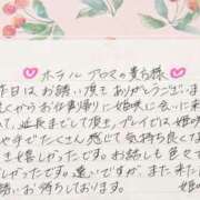 ヒメ日記 2026/06/20 12:48 投稿 姫咲 人妻楼 木更津店