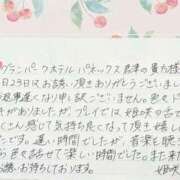 ヒメ日記 2026/07/03 15:00 投稿 姫咲 人妻楼 木更津店