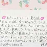 ヒメ日記 2026/07/04 20:00 投稿 姫咲 人妻楼 木更津店