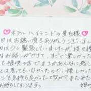 ヒメ日記 2026/07/05 19:22 投稿 姫咲 人妻楼 木更津店