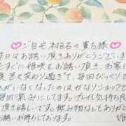 ヒメ日記 2026/07/05 19:35 投稿 姫咲 人妻楼 木更津店