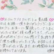 ヒメ日記 2026/07/11 17:48 投稿 姫咲 人妻楼 木更津店
