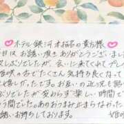 ヒメ日記 2026/07/12 21:02 投稿 姫咲 人妻楼 木更津店
