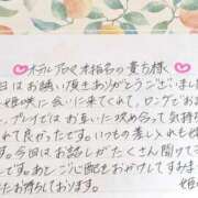 ヒメ日記 2026/07/12 21:15 投稿 姫咲 人妻楼 木更津店