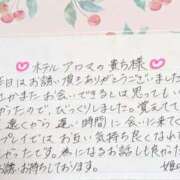 ヒメ日記 2026/07/13 14:44 投稿 姫咲 人妻楼 木更津店