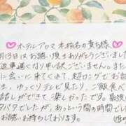 ヒメ日記 2026/07/16 13:22 投稿 姫咲 人妻楼 木更津店