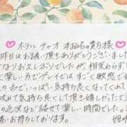 ヒメ日記 2026/07/16 13:36 投稿 姫咲 人妻楼 木更津店