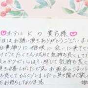 ヒメ日記 2026/07/17 18:59 投稿 姫咲 人妻楼 木更津店