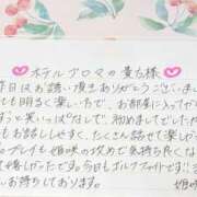 ヒメ日記 2026/07/20 00:29 投稿 姫咲 人妻楼 木更津店