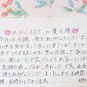 ヒメ日記 2026/07/20 00:40 投稿 姫咲 人妻楼 木更津店
