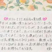 ヒメ日記 2026/07/20 19:52 投稿 姫咲 人妻楼 木更津店