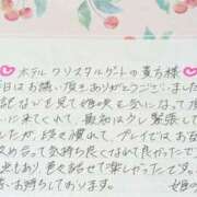 ヒメ日記 2026/07/21 14:54 投稿 姫咲 人妻楼 木更津店