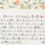 ヒメ日記 2026/08/01 17:19 投稿 姫咲 人妻楼 木更津店