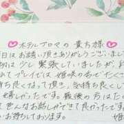 ヒメ日記 2026/08/04 19:43 投稿 姫咲 人妻楼 木更津店