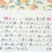 ヒメ日記 2026/08/04 20:48 投稿 姫咲 人妻楼 木更津店