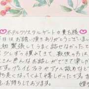 ヒメ日記 2026/08/05 21:26 投稿 姫咲 人妻楼 木更津店