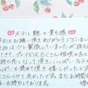 ヒメ日記 2026/08/06 21:46 投稿 姫咲 人妻楼 木更津店