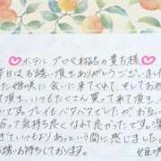 ヒメ日記 2026/08/06 22:12 投稿 姫咲 人妻楼 木更津店