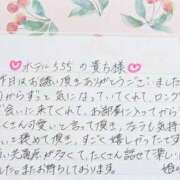 ヒメ日記 2026/08/11 21:13 投稿 姫咲 人妻楼 木更津店