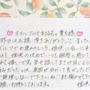 ヒメ日記 2026/08/11 21:31 投稿 姫咲 人妻楼 木更津店