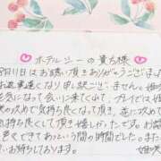ヒメ日記 2026/08/15 16:09 投稿 姫咲 人妻楼 木更津店