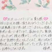 ヒメ日記 2026/08/15 16:58 投稿 姫咲 人妻楼 木更津店