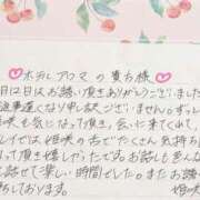 ヒメ日記 2026/08/15 18:25 投稿 姫咲 人妻楼 木更津店