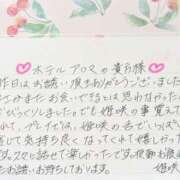 ヒメ日記 2026/08/19 00:19 投稿 姫咲 人妻楼 木更津店