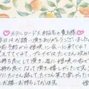 ヒメ日記 2026/08/19 22:54 投稿 姫咲 人妻楼 木更津店