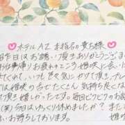 ヒメ日記 2026/08/29 19:26 投稿 姫咲 人妻楼 木更津店