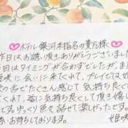 ヒメ日記 2026/08/31 12:47 投稿 姫咲 人妻楼 木更津店